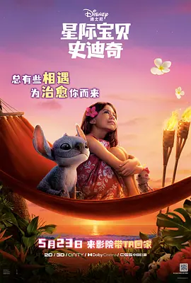一区二区视频网